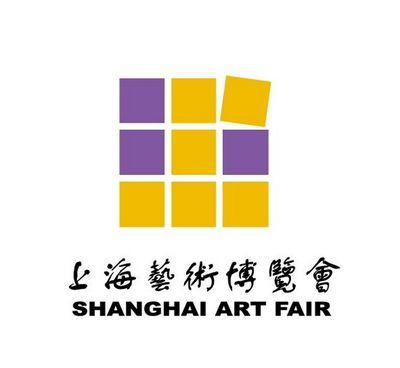 設計上海2014 上海展覽中心啟幕，引領中國設計新風尚