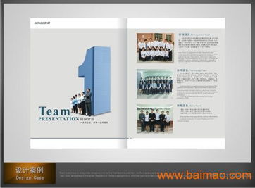 上海樣本設計服務專家 悅宣廣告的設計之道與市場價值